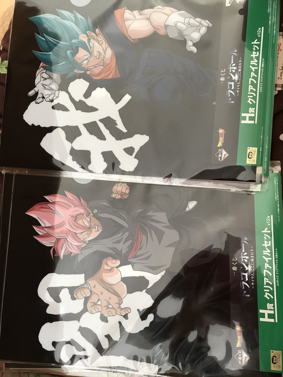 誰かロゼたんフィギュアと交換して😭