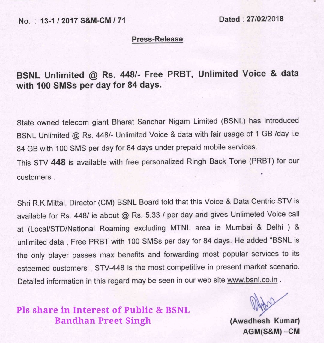 BSNL_ka_Bandhan's tweet photo. @BSNLCorporate @bsnlteleservice #BSNL is
the Only Player passing Maximum #Benefits to its
esteemed #Customers timely.👏
#STV448 is the most Competitive in present #Telecom Market with #Freebies for 8️⃣4️⃣days👇
📱 #UnlimitedCalling
🌐 #UnlimitedData
💌 #100SMSdaily
🎶 #PRBT
#AllinOnePlan
#BSNLActiveUser https://t.co/Sd9iS1SZDr