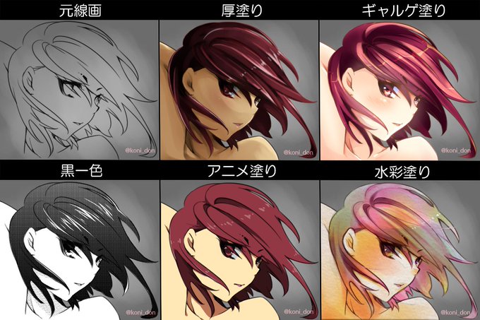 広がれのtwitterイラスト検索結果 古い順 広がれのtwitterイラスト検索結果 古い順