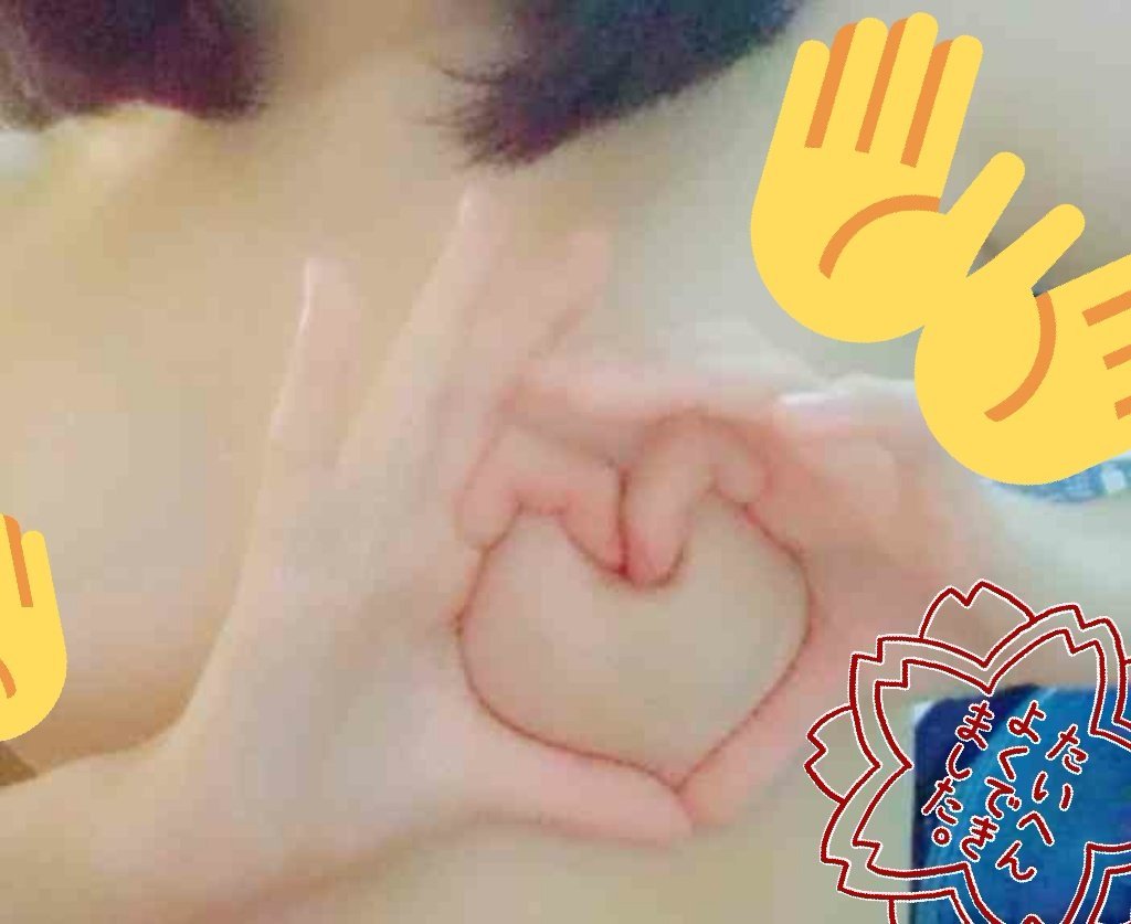 Ljygictb's tweet photo. 『今』が一番出会えるチャンス！！
セ●レを求める「女子大生」や「jk」がガンガン登録しまくってる！！
登録無料なんだし、ここは早めに登録した者勝ちw
⇒https://t.co/uATn3KKDrc https://t.co/0GE3cI37x6