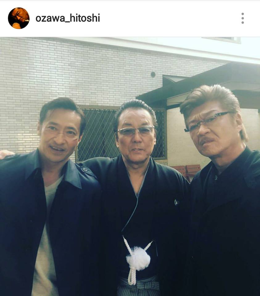 白竜