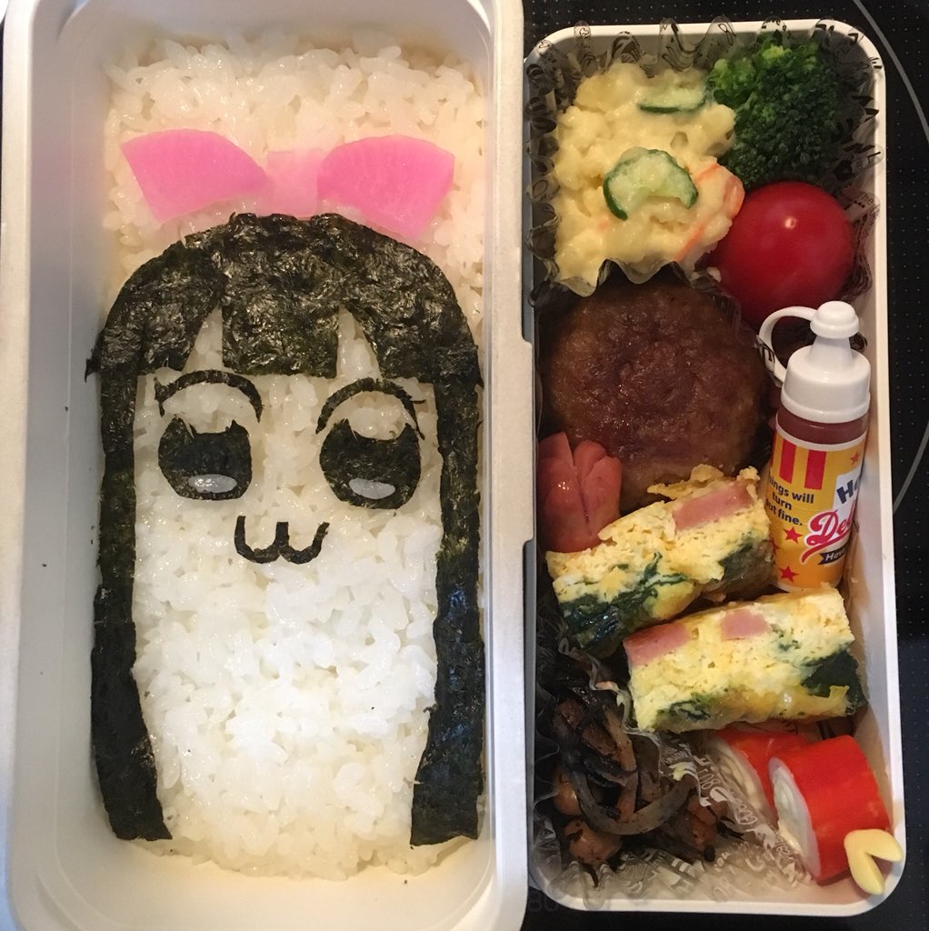 おむすび君 どっこいおむすび君 - Search / X