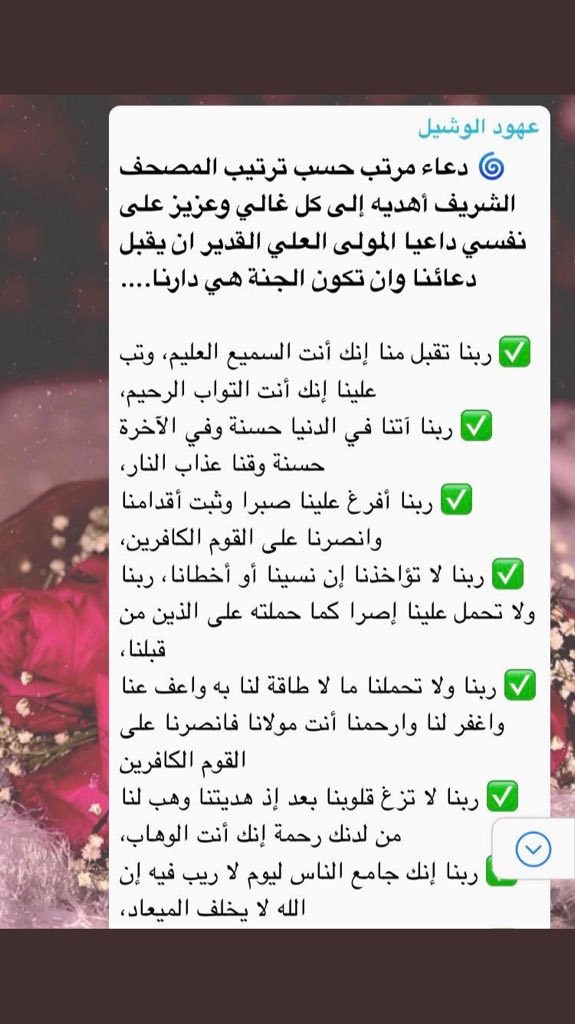 عبدالله أبو عذاري tweet media