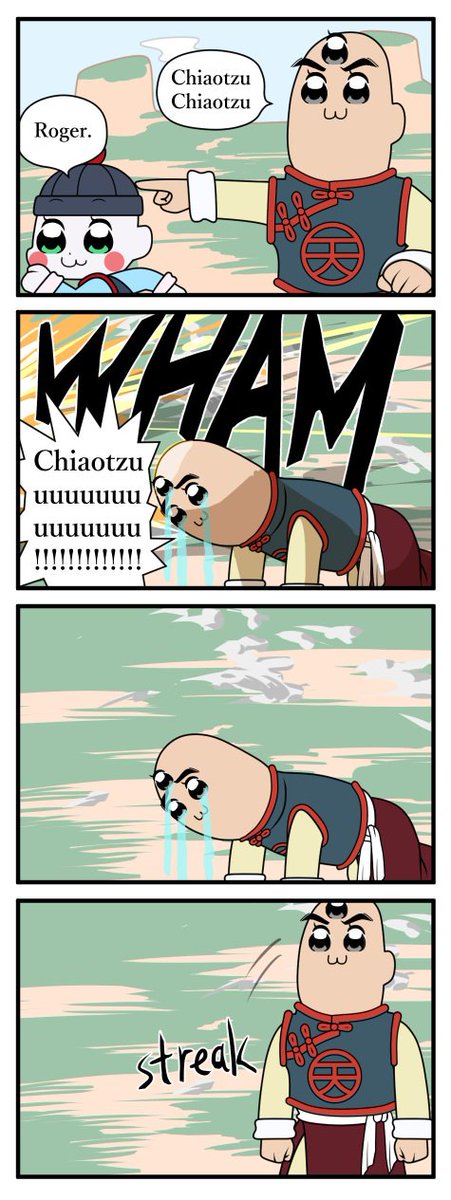 連携プレー_cooperation #4コマ漫画 #DBFZ #ポプテピピック
#天津飯 #餃子 #TienShinhan #Chiaotzu 