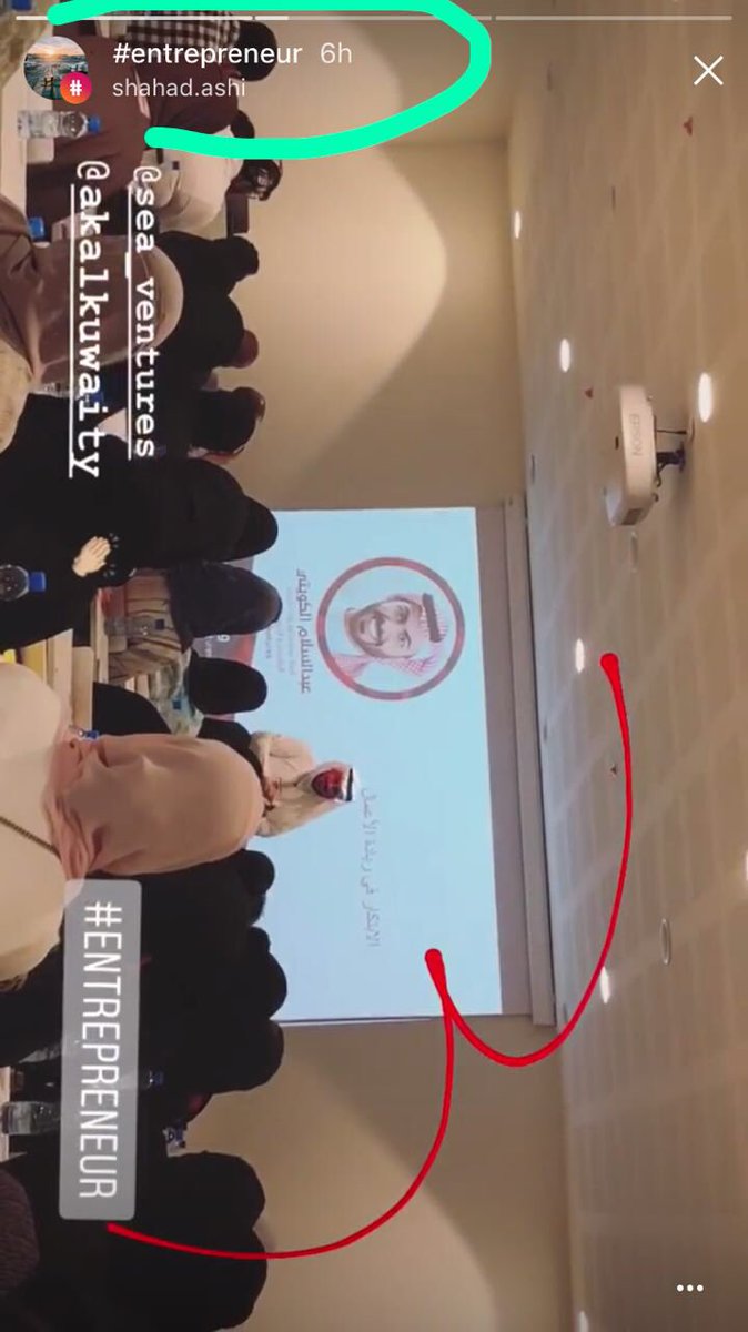 sarafaisal95's tweet photo. وانتهى اليوم الأول من #SEEDBOOTCAMP مع نخبة رواد الأعمال الي شرفونا بوجودهم اليوم..
لكل من نورنا بحضوره ولكل المتحدثين يعطيكم العافية و إن شاء الله بكرة نرجع بحماس أكتر 🙏🏻💪🏻💪🏻
@AKAlkuwaity
@ogmadani
@HashemDagh
@basnawih
Dr. Malak abunar
Mr. Mohammad A
#entrepreneurs https://t.co/3l7lmMWqB9