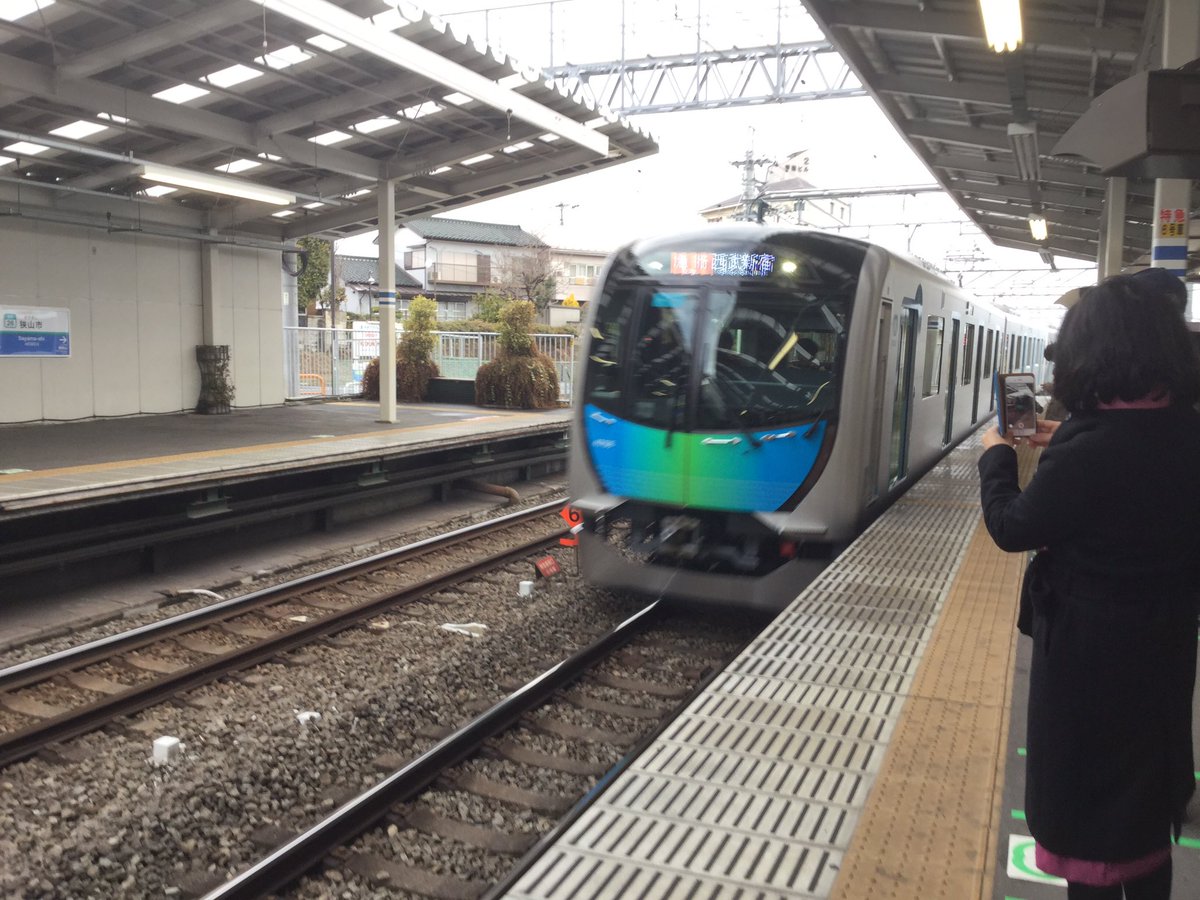 noa_theohatime's tweet photo. 夢か違和感にしか感じられない…
狭山市に40000系通常運用の入線。
#40000系 #40105F #40106F https://t.co/mmyrWY13nS