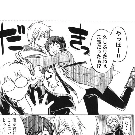 遅くなりましたが、ヤングマガジン 
『小林少年と不逞の怪人』第十幕まだまだ発売中です。

「時計の侯爵」(マルキ・ド・トゥールビヨン)登場です。さて、誰なのでしょう。
でも、明智と小林君はそれどころじゃ無い様子?!

まだの方は是非読んでみてください! 