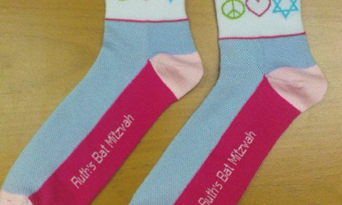 MakeMySocks's tweet photo. Custom Socks for Bar Mitzvah https://t.co/9GcaNGBqSl #custom #socks #customsocks #barMitzvah #makemysocks https://t.co/kCkh4bWvyO