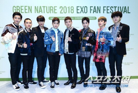 mom_exo tweet picture