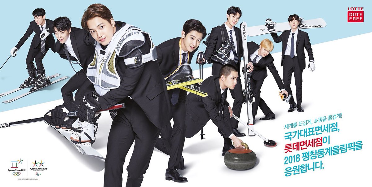 mom_exo tweet picture