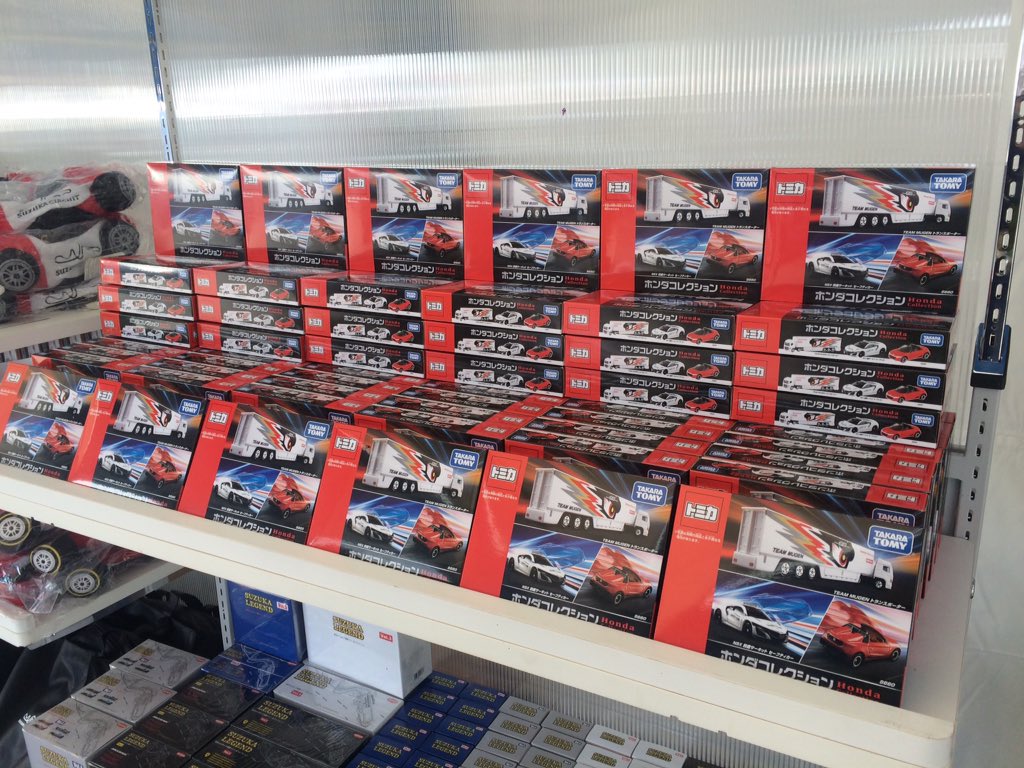 NSXセーフティカーのトミカ！ #鈴鹿ファン感 で500セット先行販売する