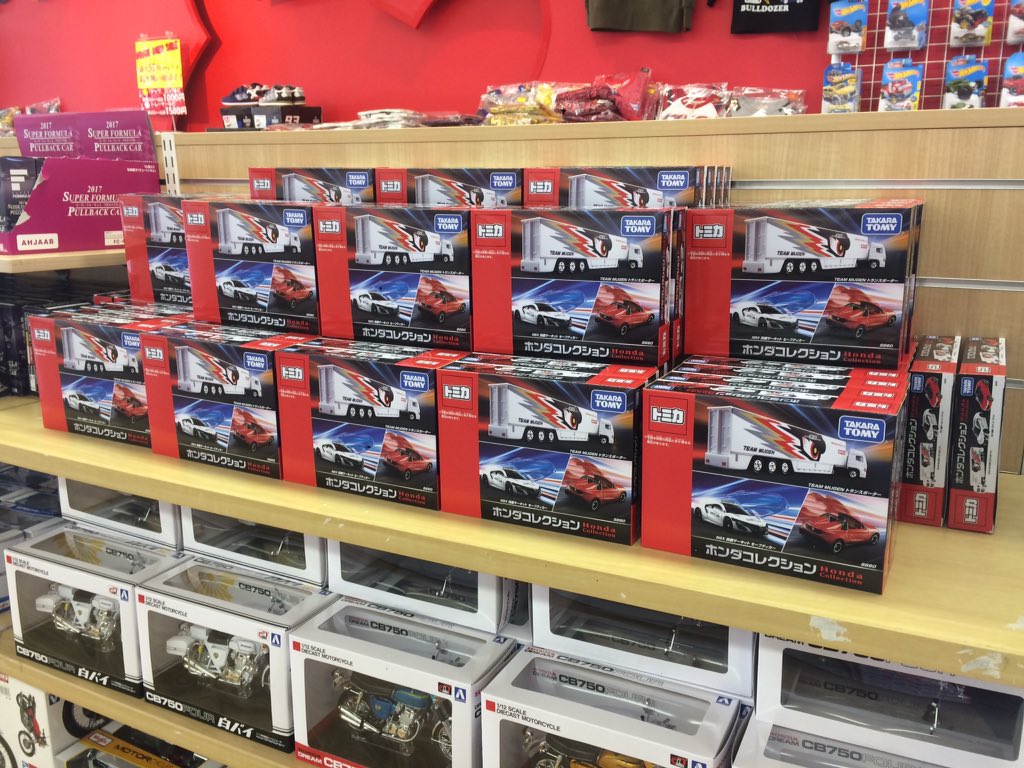 NSXセーフティカーのトミカ！ #鈴鹿ファン感 で500セット先行販売する