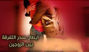 #قروب_عيد_المطيري
#Mk_Gp
#قروب_حنين_الزين
#قروب_همس_راقي_للدعم
#قروب_احساس_للدعم
#الكنج_للدعم
#زعماء_تويتر_للتبادل2
#الشهد_للدعم 
#اسطول_لفندر_للدعم
الشيخ سلمان00905387487183