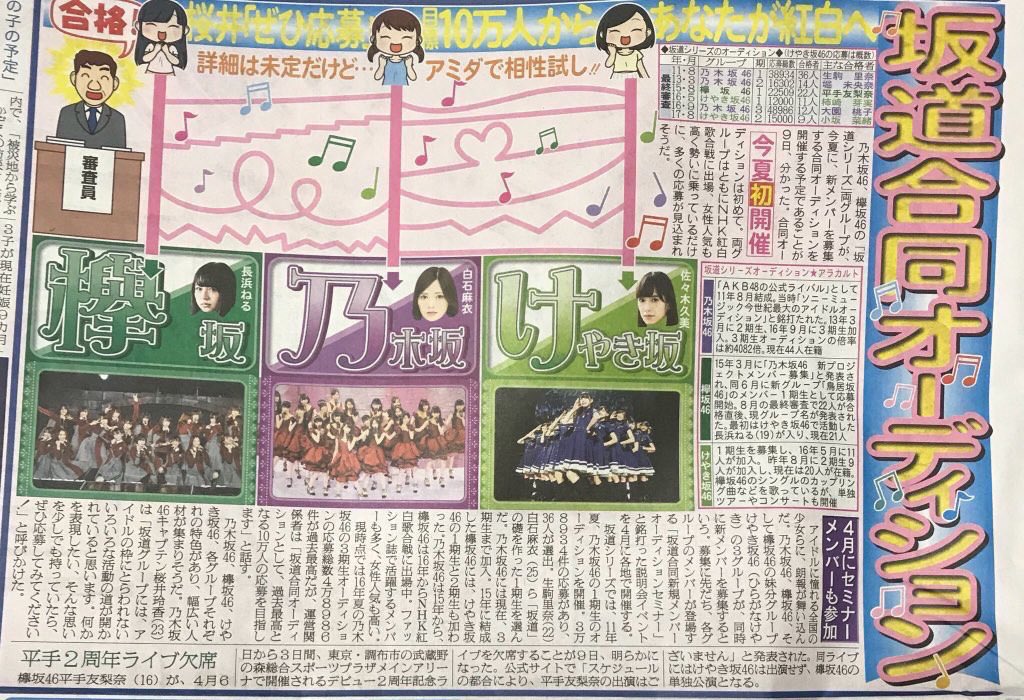 ht72731's tweet photo. 🤨🤨🤨 https://t.co/yH2PKTJdLQ