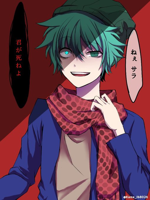 ゲス顔のtwitterイラスト検索結果 古い順 ゲス顔のtwitterイラスト検索結果 古い順