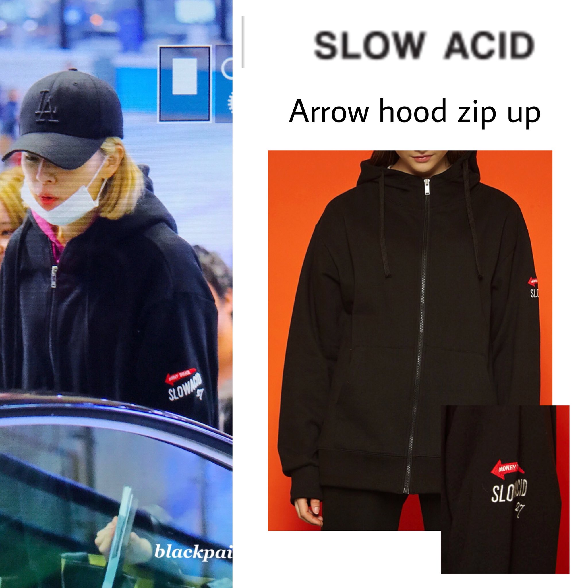 Twice Closet On Twitter 180308 Airport Slow Acid Arrow Hood
