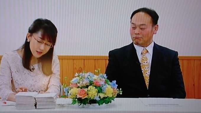 大相撲がっぷり総見 朝日山親方のネクタイがポプテピピックだと話題に まとめダネ