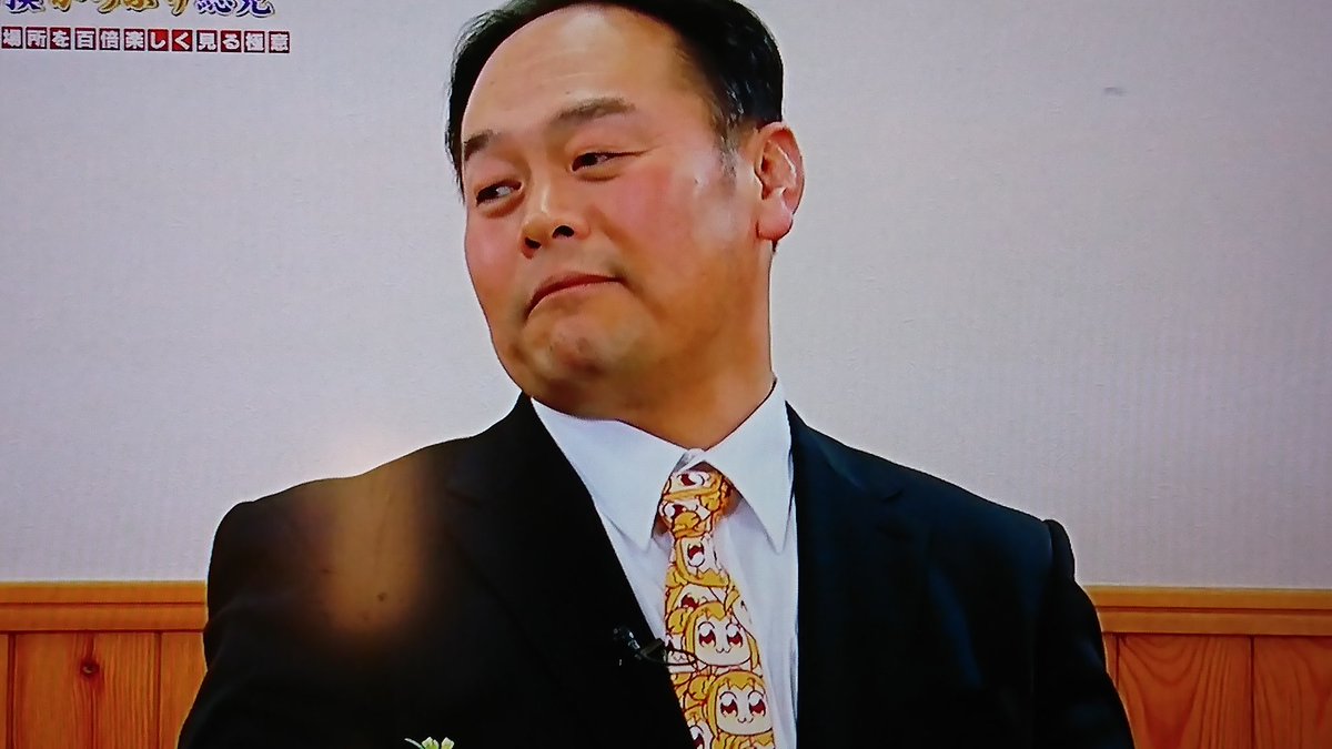大相撲番組で朝日山親方が締めていたネクタイがまさかのポプ子