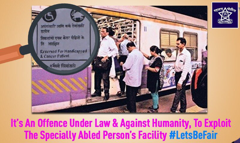 grpmumbai's tweet photo. We believe that all of us have the ability to judge between the fair &amp; unfair. For those who don’t, we have a special drive Monday onwards, to watch over the convenience of the specially abled on the #MumbaiLocals #LetsBeFair https://t.co/R0i2jdEdiW