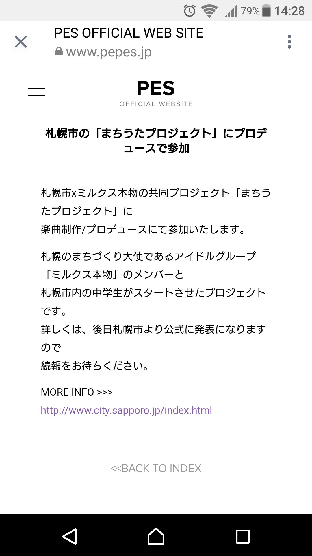 リップスライマー Ripslyyy Twitter