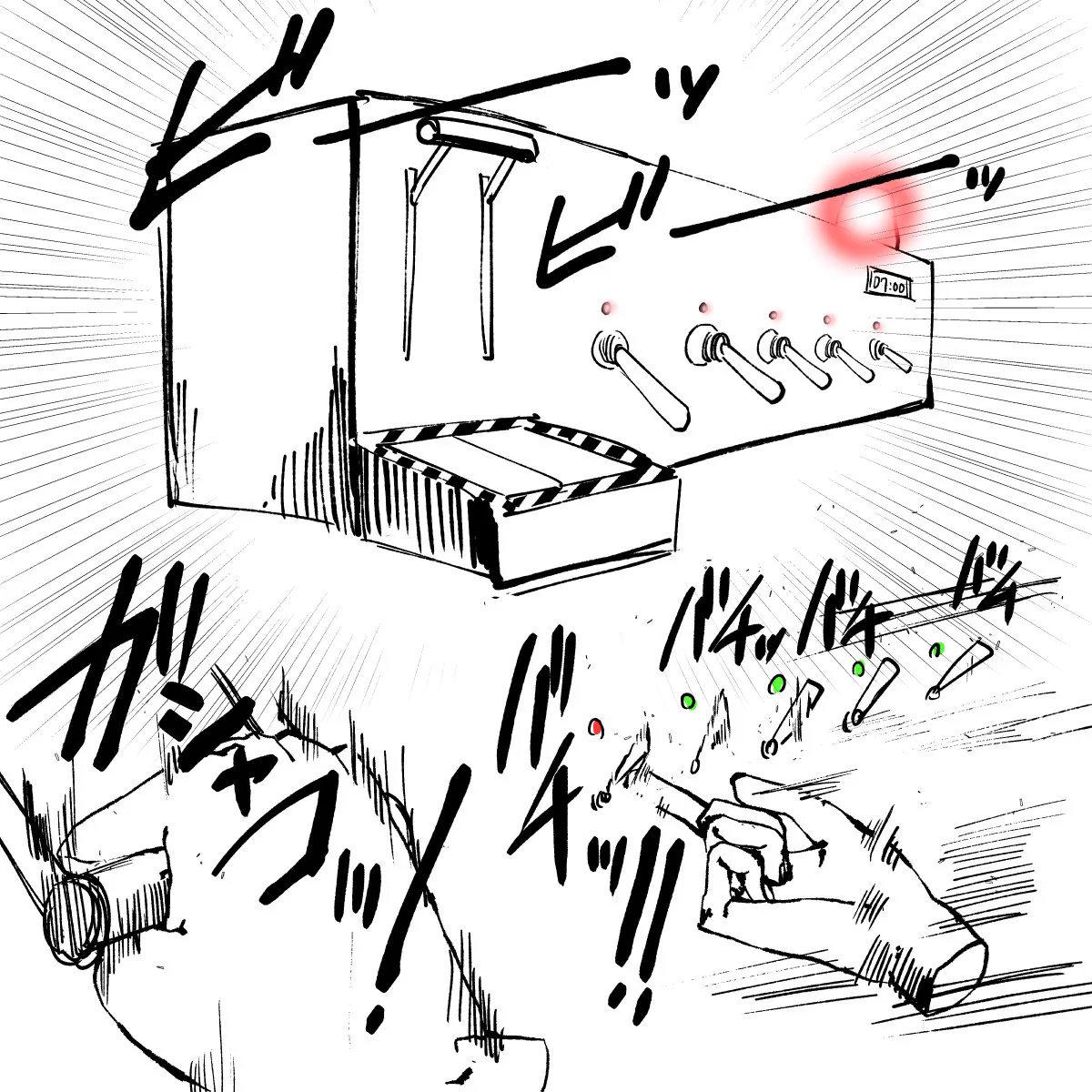 ちょっとカッコイイ目覚ましグッズ？これは2度寝せずに朝起きられそうｗ