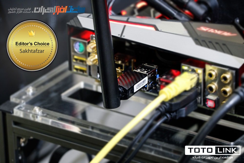 TotolinkIran's tweet image. سایت #سخت‌افزارایران منتشر کرد:

بررسی #دانگل دوبانده #توتولینک مدل #A650UA

🏅دریافت نشان Editor&apos;s Choice
🏆 امتیاز: 4.7  از  5

🌐 مطالعه بفرمایید: goo.gl/JXcuSn