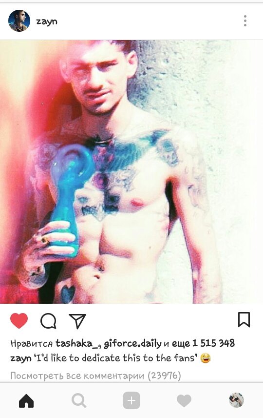 oh_inf's tweet photo. посвящать фото фанатам это весьма хорошо😏😏
#OneDitectionBestFans
#OneDirectionWeMissYou https://t.co/LVlw5gZEk8