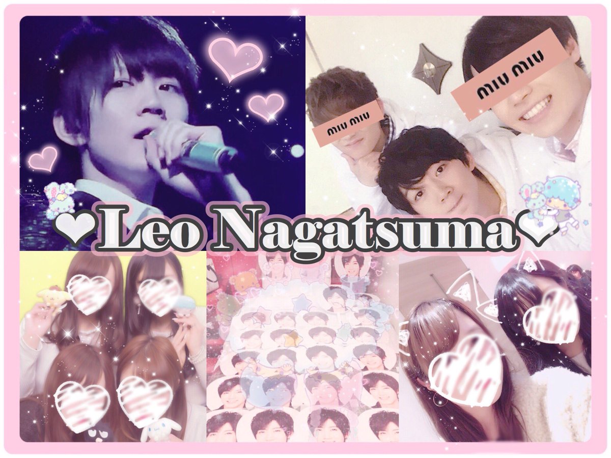 leo_xn's tweet photo. ❤︎長妻怜央くん❤︎誰でもどうぞ🐶🌟
#over20なJr担繋がろうキャンペーンてことで気になったらお迎えいきます #jr担同士仲良くなろうぜってことで東西関係なく気になった方フォローする #わーーーージャニヲタさんと繋がるお時間がまいりましたいっぱい繋がりましょ https://t.co/d42lcFIBpK