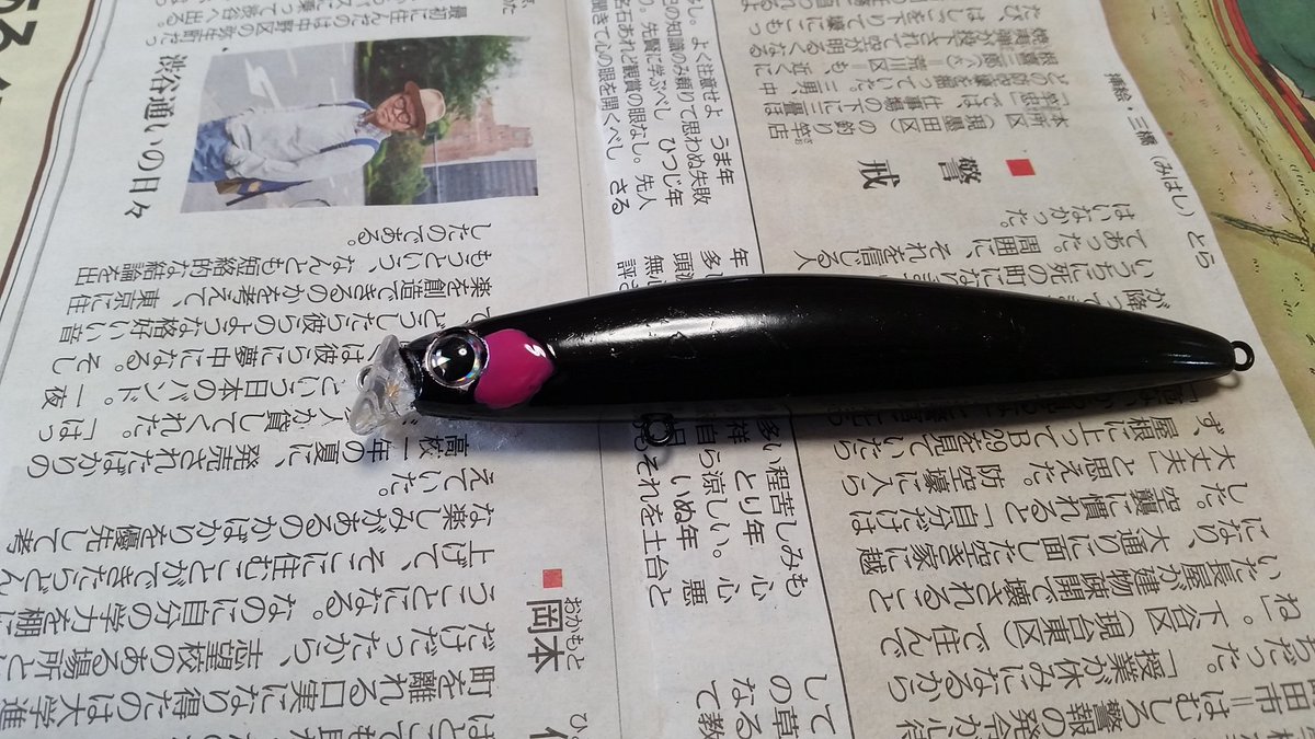 ina17709's tweet photo. 気に入った。 https://t.co/bHvukUuyMr