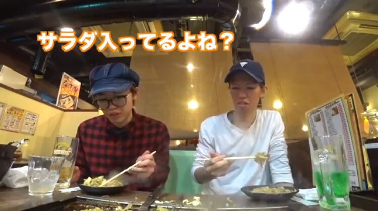 kotakin0225's tweet photo. 火を通した野菜をサラダと言う人
高木くんだけじゃない説🍆

#高木雄也 #HeySayJUMP 
#いただきハイジャンプ 
#スカイピース #じんたん 
#じんたんもんじゃをサラダ発言 https://t.co/0F7zmavJXg