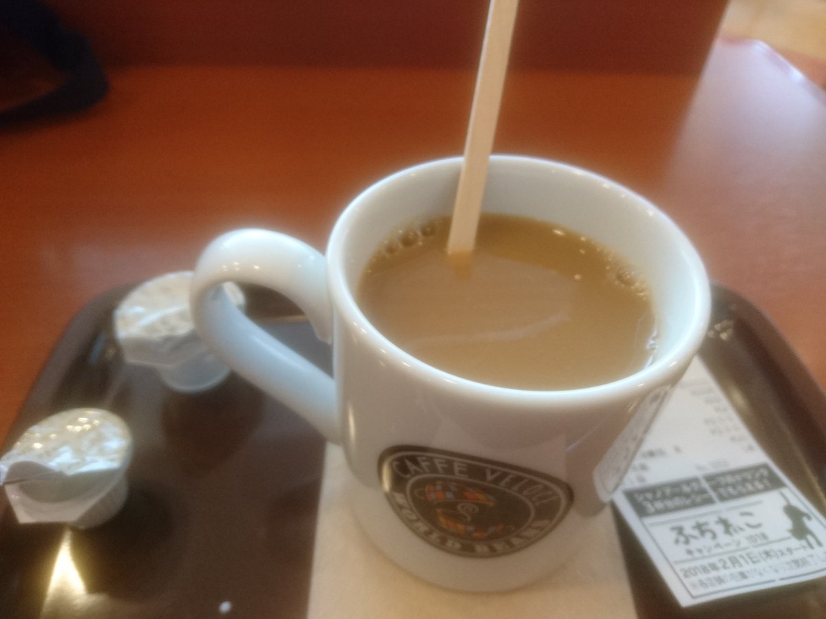 Cafe316Walking's tweet photo. 休日のコーヒータイム🎵
バイクで冷たい風に当たった後のホットコーヒーは格別(´∇｀) https://t.co/aC2DyWe80I