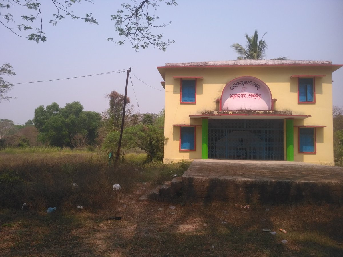 NARAYANNANDA1's tweet image. Birth place of world poet #Jaydev declared tourism place in 2015. Under CS Ajit Tripathy developed process started n more projects implemented , unfrtuntly present sitution is change n no focus n no project com n lose its green . I request @Naveen_Odisha @odisha_tourism #MP N MLA