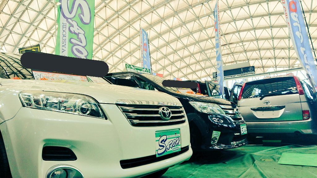 有 佐藤自動車商会 中古車販売店 Satokai1918 Twitter