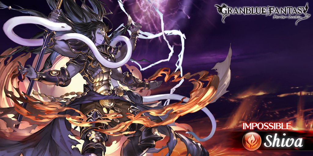 yhelp BB219C54 :Battle ID
I need backup!
Lvl 120 Shiva