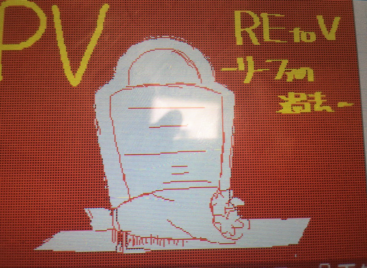top_maropan's tweet photo. #REtoV
リーファさんの過去混じりのpvよかったらみてねー https://t.co/92XtQ4HEOE