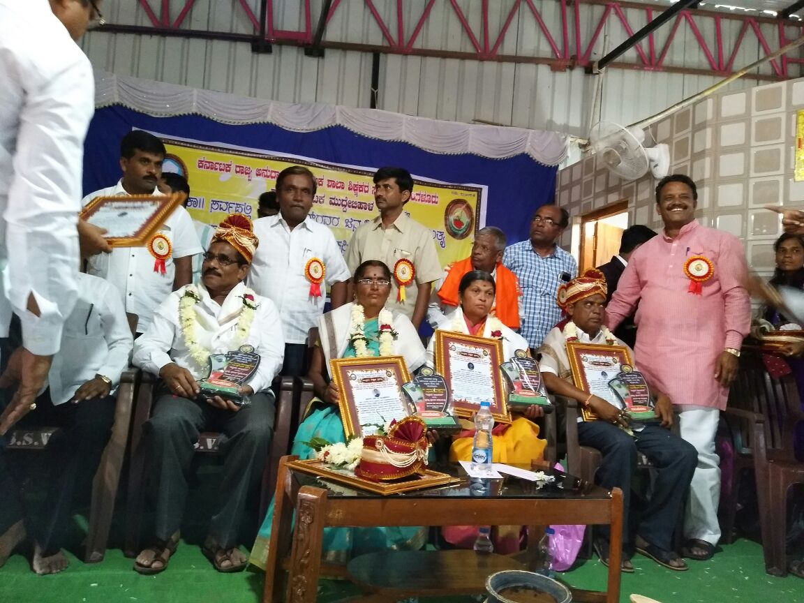 nagaral_gururaj's tweet photo. Res,Shri @AmitShah ji BJP leader of Muddebihal sri @SDHiregoudar attending Added State Government Teachers association programmes and very nearest and lovable person to them so please provide #Muddebihal_Assembly_BJP_Ticket https://t.co/9rJxTYOsbW