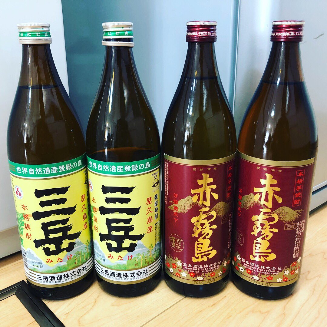 アセロラ割りイマイチ