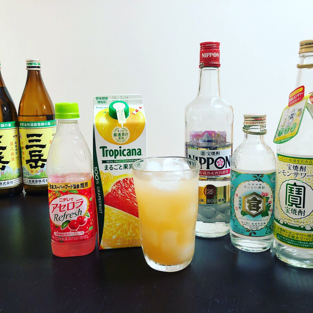 アセロラ割りイマイチ