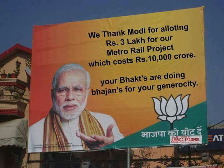 Natasimha106's tweet photo. Thank you https://t.co/NOwIGYWzG8 @narendramodi @BJP4Andhra @BJP4India
#BjpCheatedAP #APDemandsJustice #APwithCM #APwithCBN #TDPPullsOut https://t.co/ahHqWio9YO