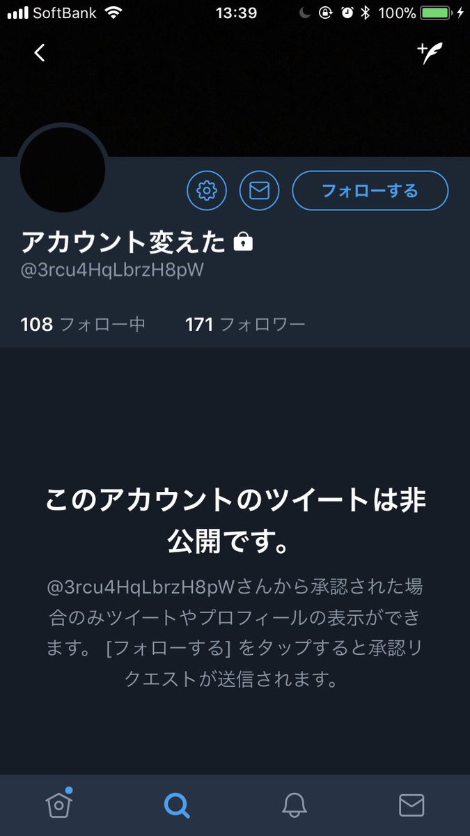 S312169S's tweet photo. 自分で載っけといてこれかよww
つか バリヤンキー って何??
σ(￣＾￣)？ https://t.co/DajbyMkuyi
