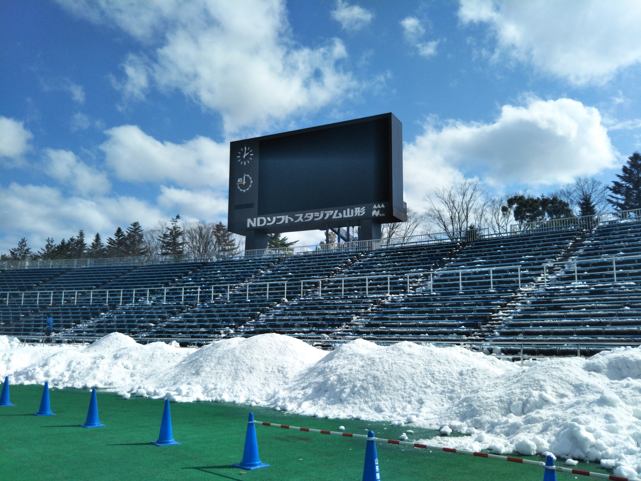 モンテディオ山形広報 Montedio Yamagata Ndソフトスタジアム山形雪かき大作戦 スタジアムの雪かきは完全終了しました Montedio T Co Tnp5xvv5zh Twitter