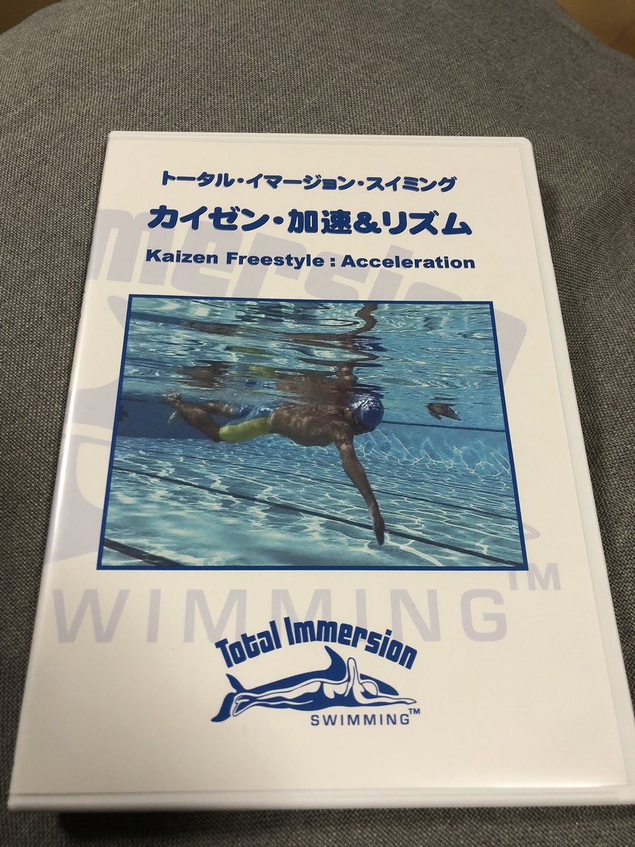 Tiスイム Tiスイム