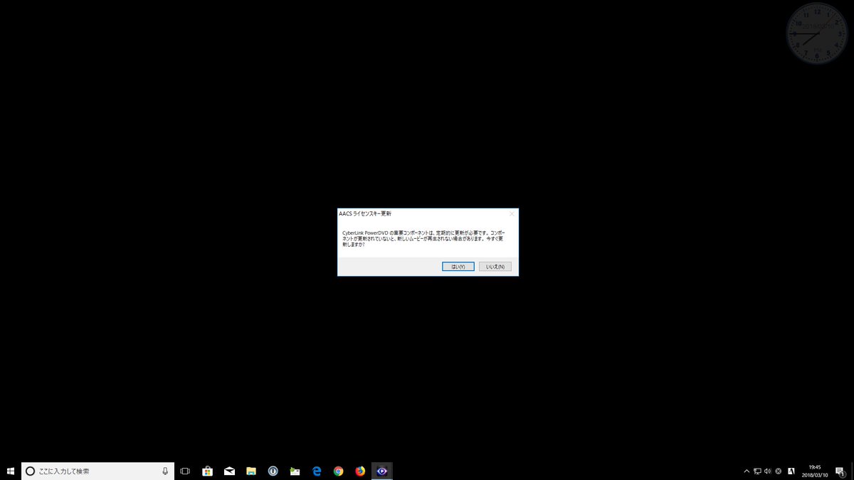 18 3 10 初音ミクシンフォニー同時視聴会 みんなでミクシンフォニー 18 Day1 Togetter 18 3 10 初音ミクシンフォニー同時視聴会 みんなでミクシンフォニー 18 Day1 Togetter