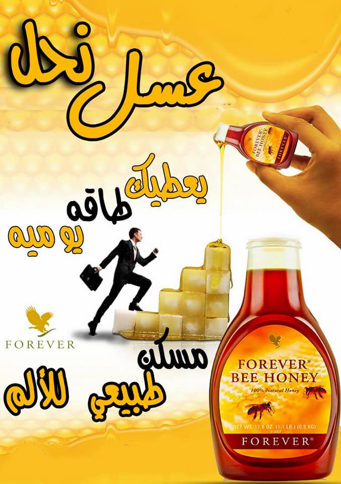 aaaafa17 tweet picture