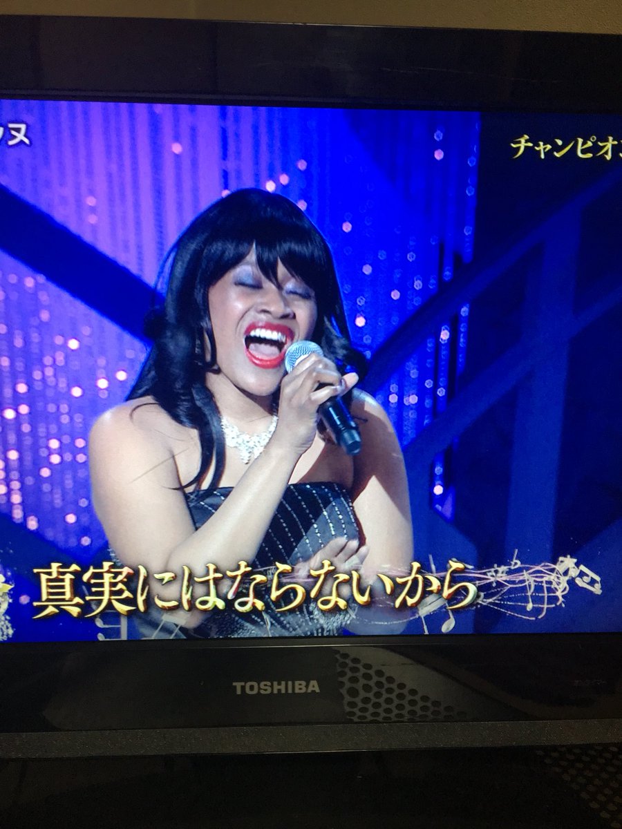 mtk7210's tweet photo. @11Abigail28 似てる子みつけた👀 https://t.co/Ru2YH6l09j