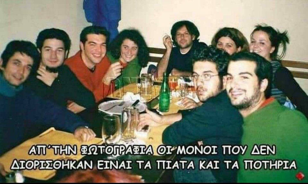 DX62lP5WAAAIyny.jpg:large