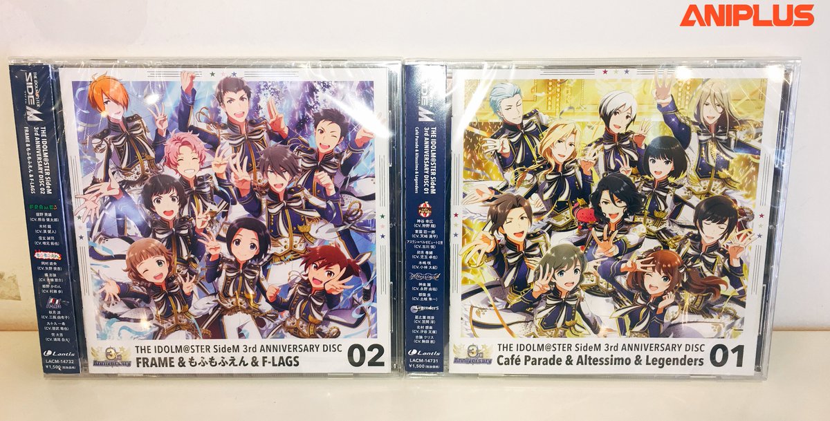 애니플러스샵 아이돌마스터 Sidem 2nd Anniversary Disc 01 03 3rd Anniversary Disc 01 02 Beyond The Dream 앨범이 재입고되었습니다 2nd 01 03 각 18 000원 3rd 01 02 각 000원 Beyond The Dream