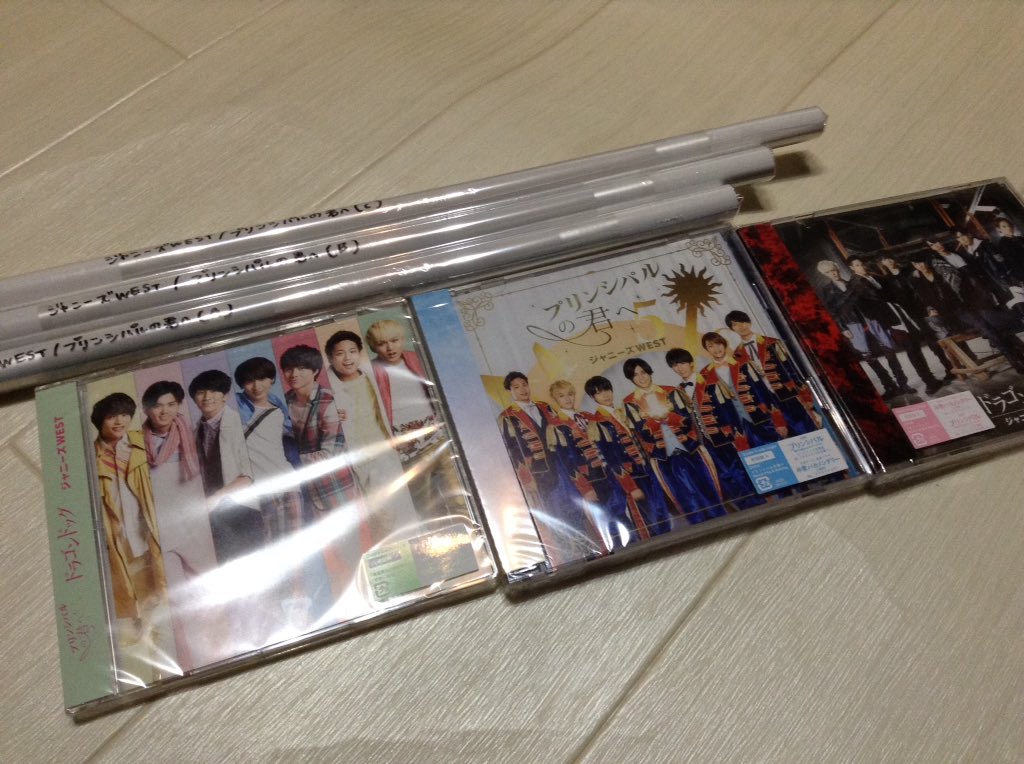 JW_15423's tweet photo. やっと受験終わったぁぁぁぁぁぁぁ(((o(*°▽°*)o)))💕

色々解禁✨
やっとジャニヲタ満喫できる( ˶ˆ꒳ˆ˵ )💕

これからもよろしくです( '∇^*)^☆ https://t.co/93AqHPhsR1