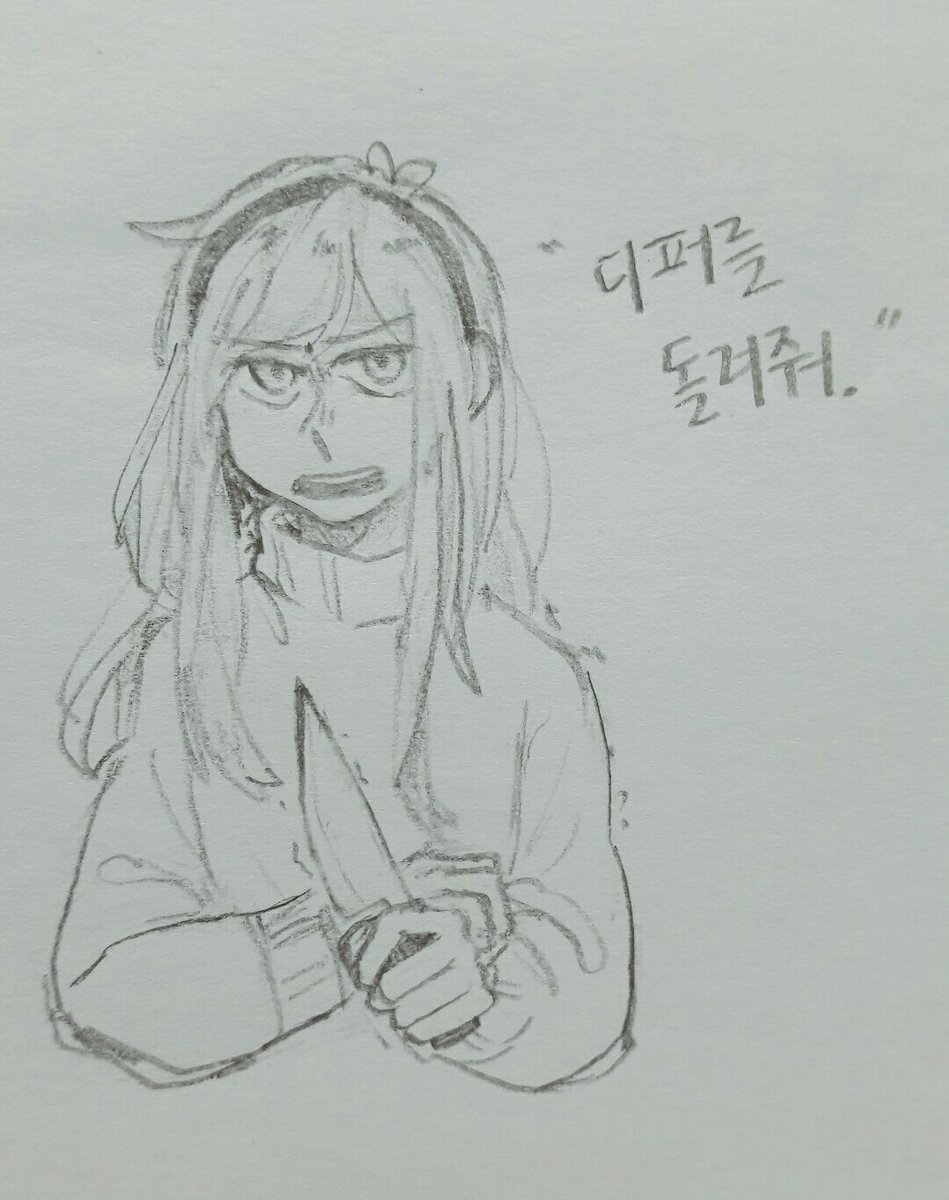 ggkklr57i5ehiur's tweet photo. #탐라넘어_자주봤는데_팔로하고싶다_지금이_기회
#탐라너머_그_분_트친소
#트친의_트친을_사귀는_트친소 
#미애니_트친소

너무 탐라가 조용해서 트친소 돌려봐요.,,!!본진 중폭이고 부진 스윤데 요즘 자캐연성 많이해요 교류정말 사랑하고 흔적남겨주시면 마음 맞는분 찾아가요! https://t.co/3ISXES1vPB