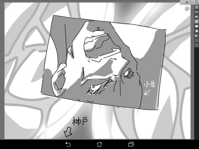 イベント参加でたのしそうなTLをほほえましく見つめる自分を描きました。 